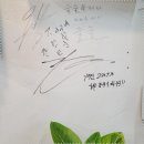 아우네포차 이미지
