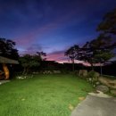 가야1공인중개사사무소 이미지