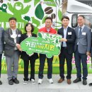 나눔축사 이미지