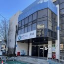 달성군화원읍보건지소 이미지