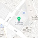 블루나인에셋