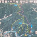 무지개다리화장실 이미지