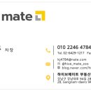 경복빌딩 이미지
