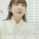 &#39;열정페이&#39; 논란 강민경, 노무 컨설팅까지…&#34;발전위해 계속 채용만 하니 흐름 못읽었다&#34;(&#39;걍민경&#39;) 이미지