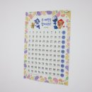 아소비학원 이미지