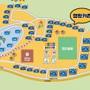 합강캠핑장(프리캠핑존) 이미지