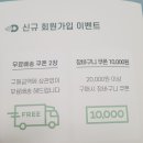 (주)지에스넷비전 이미지