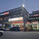 (주)장수미트 - 화성시 | (주)장수미트