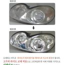 베스트자동차외형복원 - 오산시 법원로 26 | 베스트자동차외형복원