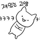 더벤티시흥장현