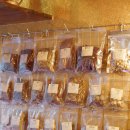 마녀의마라집 이미지