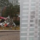 삼성동-23 네이버블로그