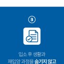 동물보육원