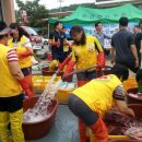 한빛세탁 이미지