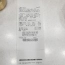 SK원주주유소 이미지