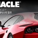 카프리상사
