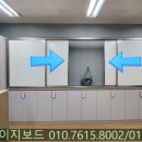 휘경초교 이미지