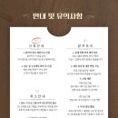 방아다리문학도서관 이미지