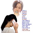 혼잣말 / 홍자 이미지