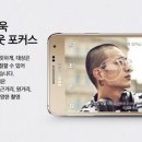 알파마트