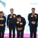 지눌 차명환 총재, 청구 최재용 총재 이취임식 6월30일 아산모나밸리 사진5 이미지