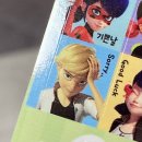 가가스시 네이버블로그