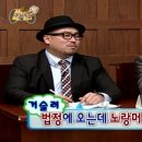 노랑머리 이미지