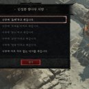 주식회사 고르고사고 인벤