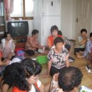 봉양경로당 이미지