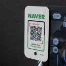 서현로 | 청주 가경동 맛집 고기집 육대접 초벌 숙성고기 솔직 후기