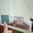 황산복집 이미지