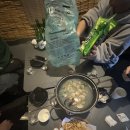 어쩌다술판 네이버블로그