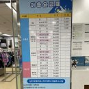 당진교육문화스포츠센터 수영장 이미지