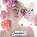 더 디자인,뷰티 네이버블로그