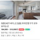 스테이해돋(STAY HAEDOT) 네이버블로그