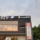 예스정육점 이미지