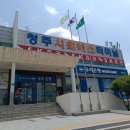 종합터미널 관광안내소 이미지