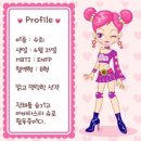스타제과 네이버블로그