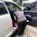 오토오아시스 분당대일점 네이버블로그