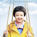 아일라 티브이데일리