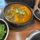 마포회관 | [서울/마포] 연남동에서 공부하고 자전거로 달려간 보승회관 마포역점 솔직후기!