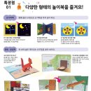 경산어린이서점 네이버블로그