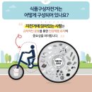 더메이트 이미지