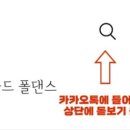 메리골드폴댄스학원 이미지