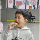 우리아이키즈태권도 이미지