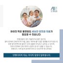 강남신경외과의원 이미지