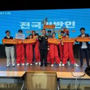 중문고등학교 이미지