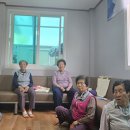 초천경로당 이미지