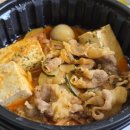 짜글이미식회용현점 이미지