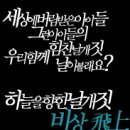 유진건